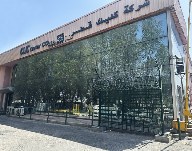 Clic Qatar